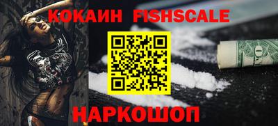 меф Балашиха