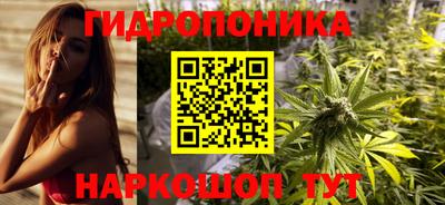 меф Балашиха