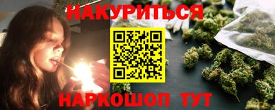 меф Балашиха