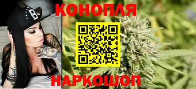 меф Балашиха