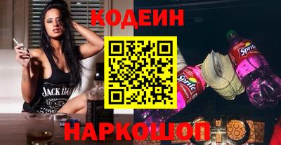 меф Балашиха