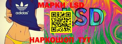 меф Балашиха