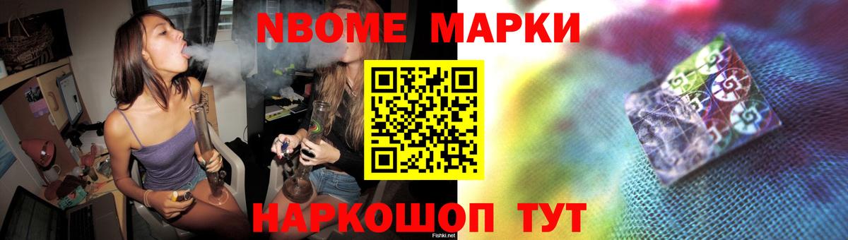 LSD-25 экстази кислота  ЛСД экстази кислота  Добрянка  Вход с VPN 